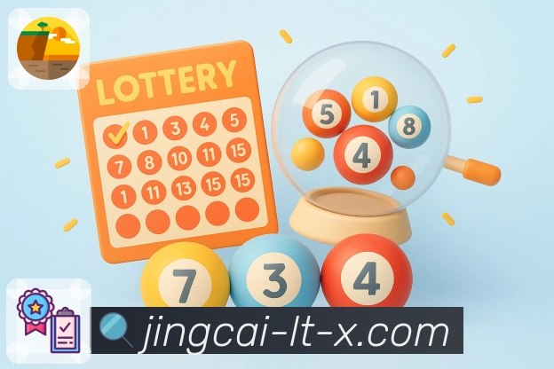 加拿大28 - 聚焦彩票开奖信息与数据展示的专业站点。