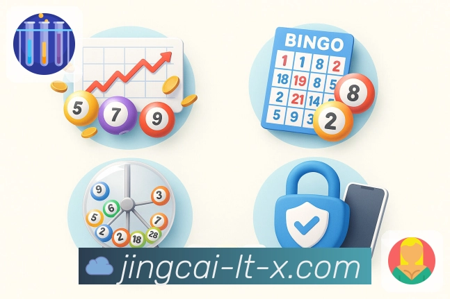 荣耀积淀 影响未来