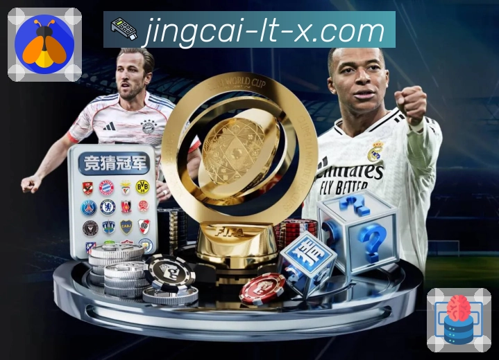 荣耀积淀 影响未来