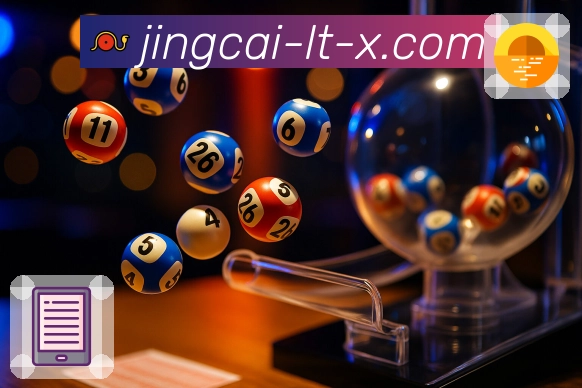 荣耀积淀 影响未来